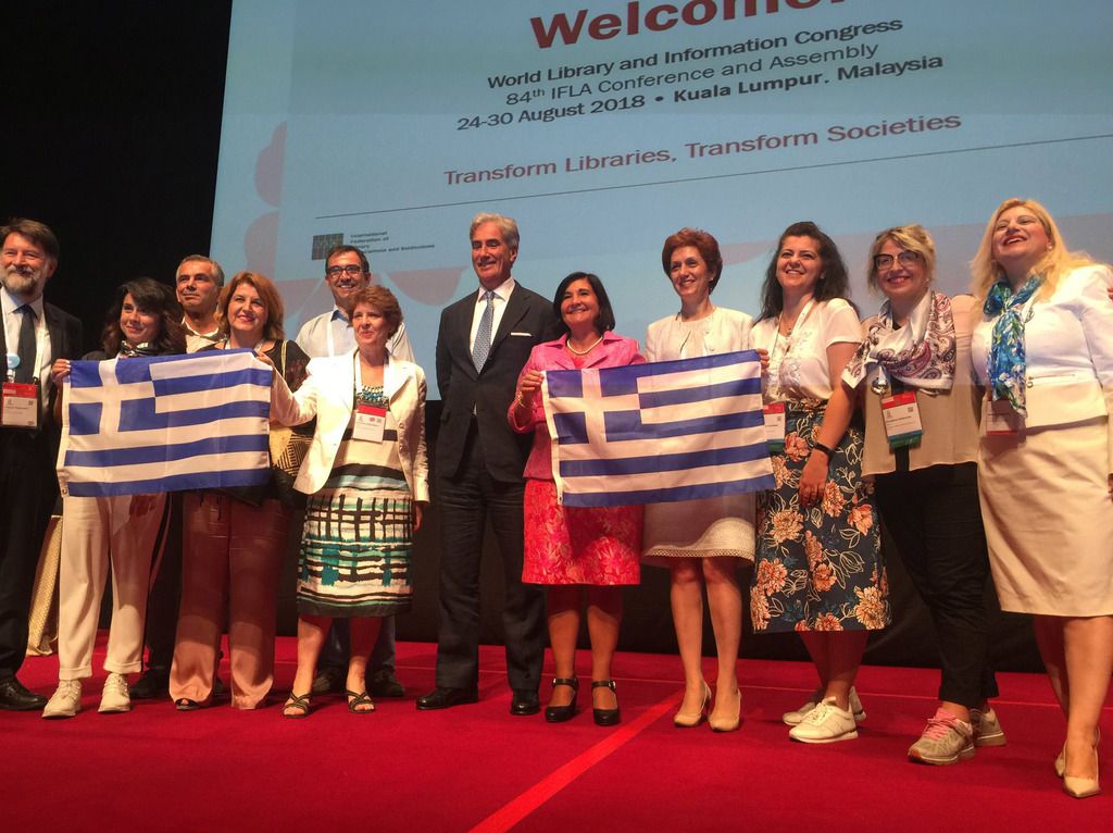ifla3.jpg IFLA