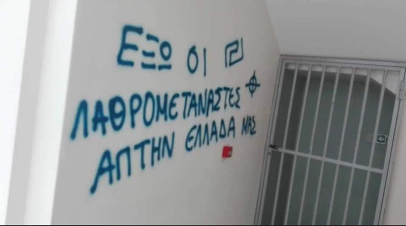 synthimata_xrysi_augi_lykeio_marathona3.jpg 3