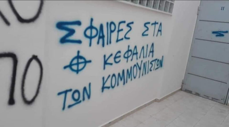 synthimata_xrysi_augi_lykeio_marathona5.jpg 1
