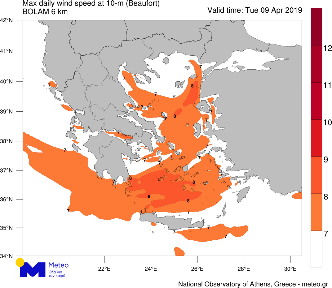 καιρος