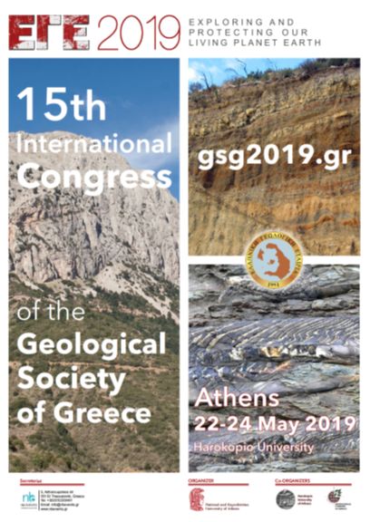 15ege_poster.jpg 15ege_poster.jpg