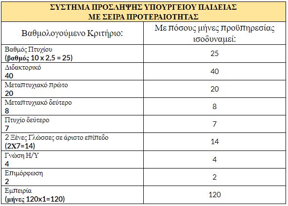 2_0.jpg 2