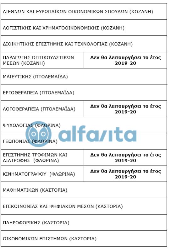 diethnon_2.jpg diethnon_2.jpg
