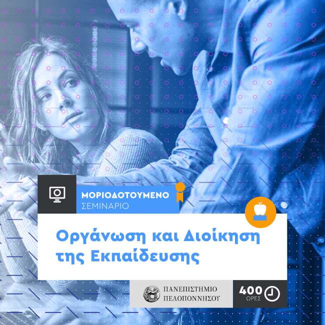 goilearn.jpg golearn