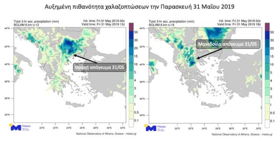 hartis.jpg χαρτης