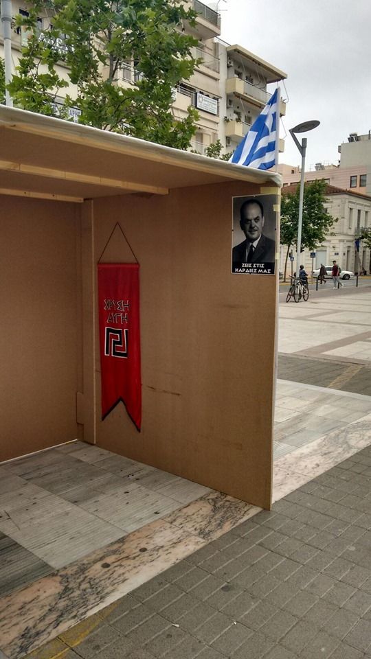 kalamata-periptero.jpg Καλαμάτα