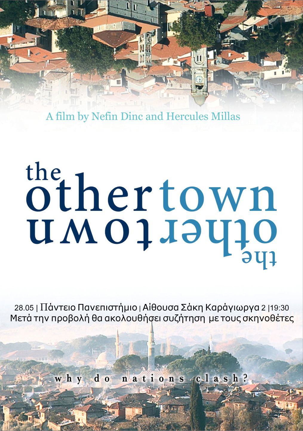 the_other_town_poster.jpg the_other_town_poster.jpg