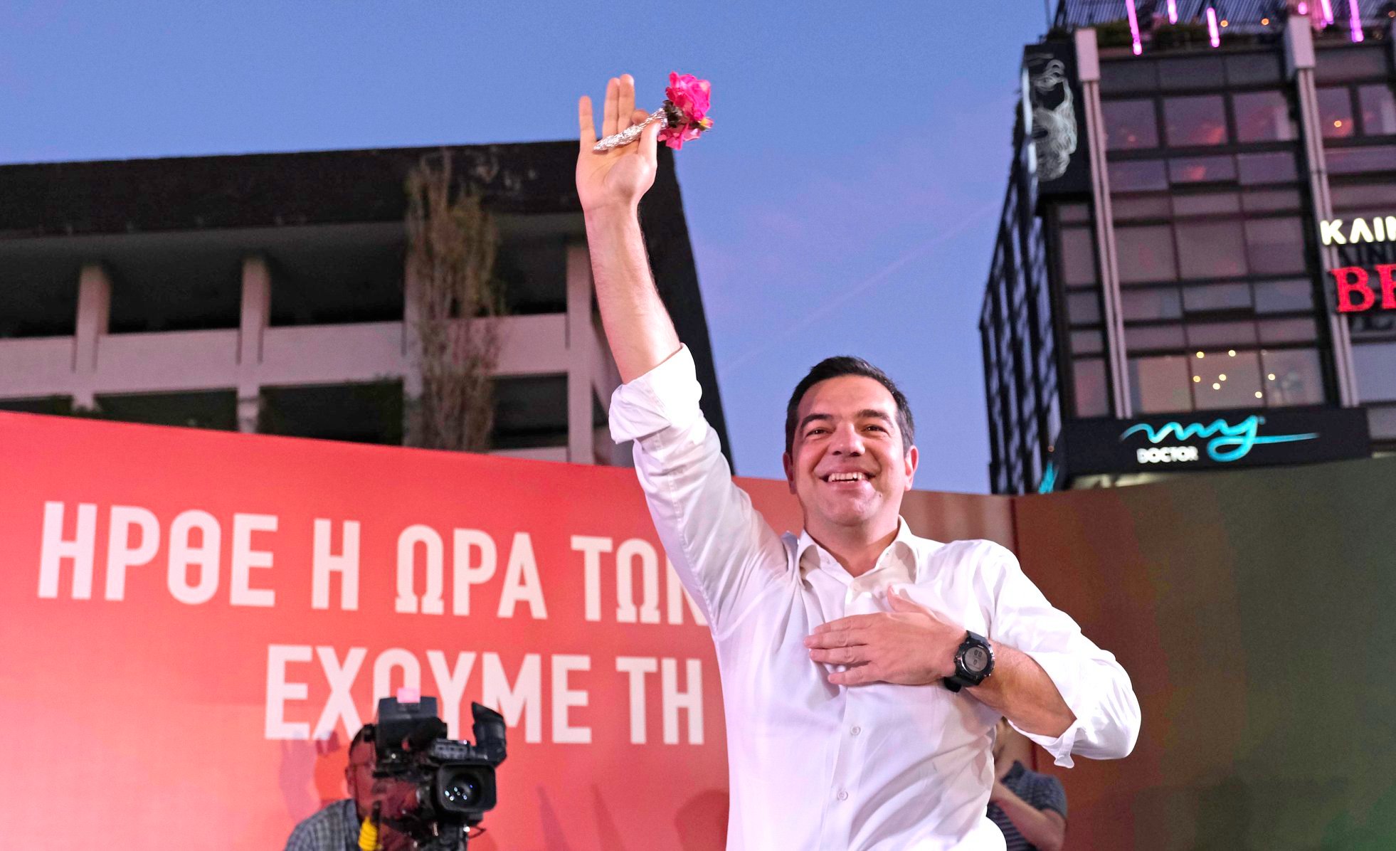 tsipras_larisa_2252019a.jpg tsipras_larisa_2252019a.jpg