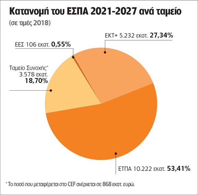 espa_tamie.jpg espa_tamie.jpg