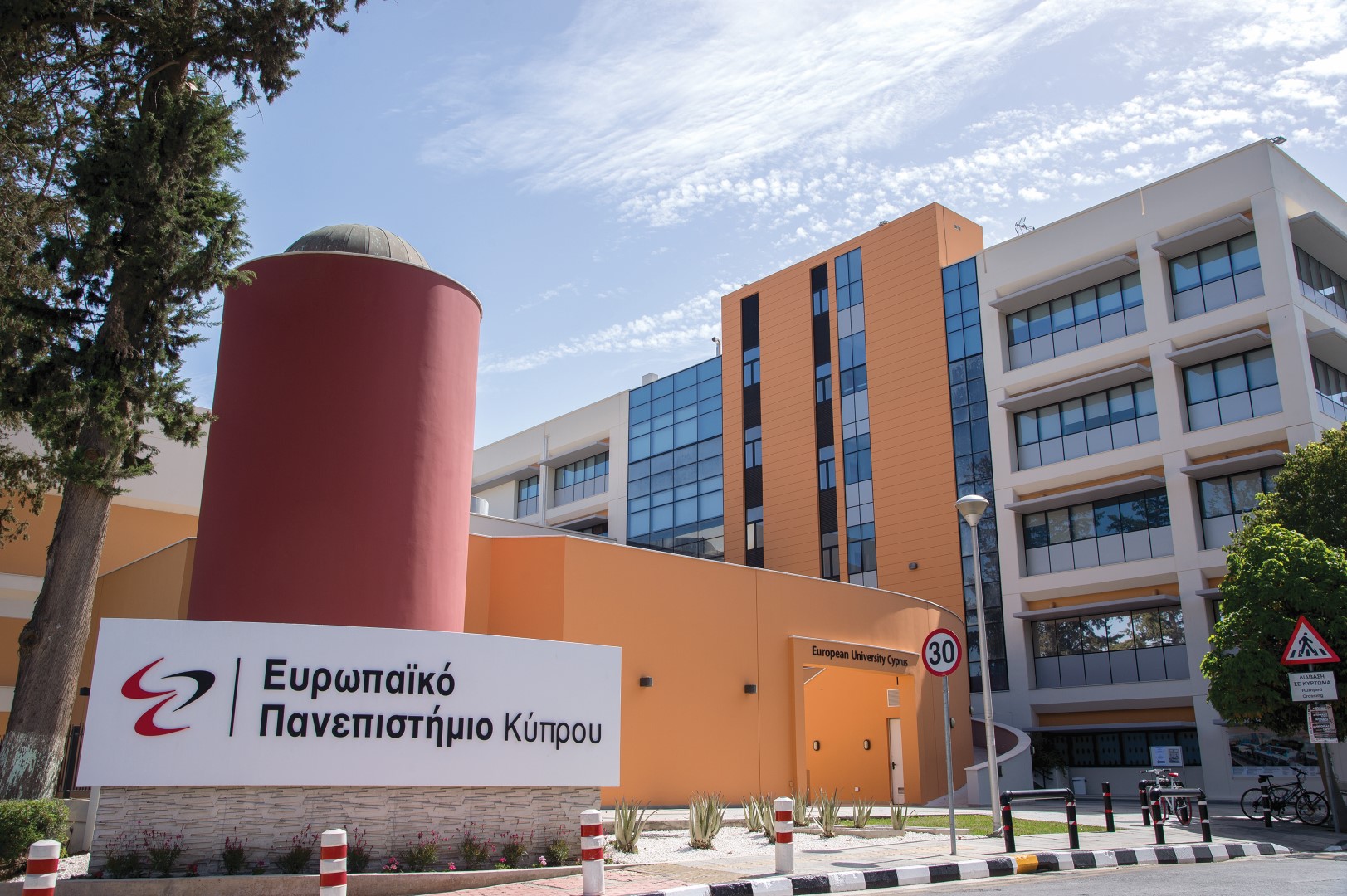 euc-01_large_1.jpg euc-01