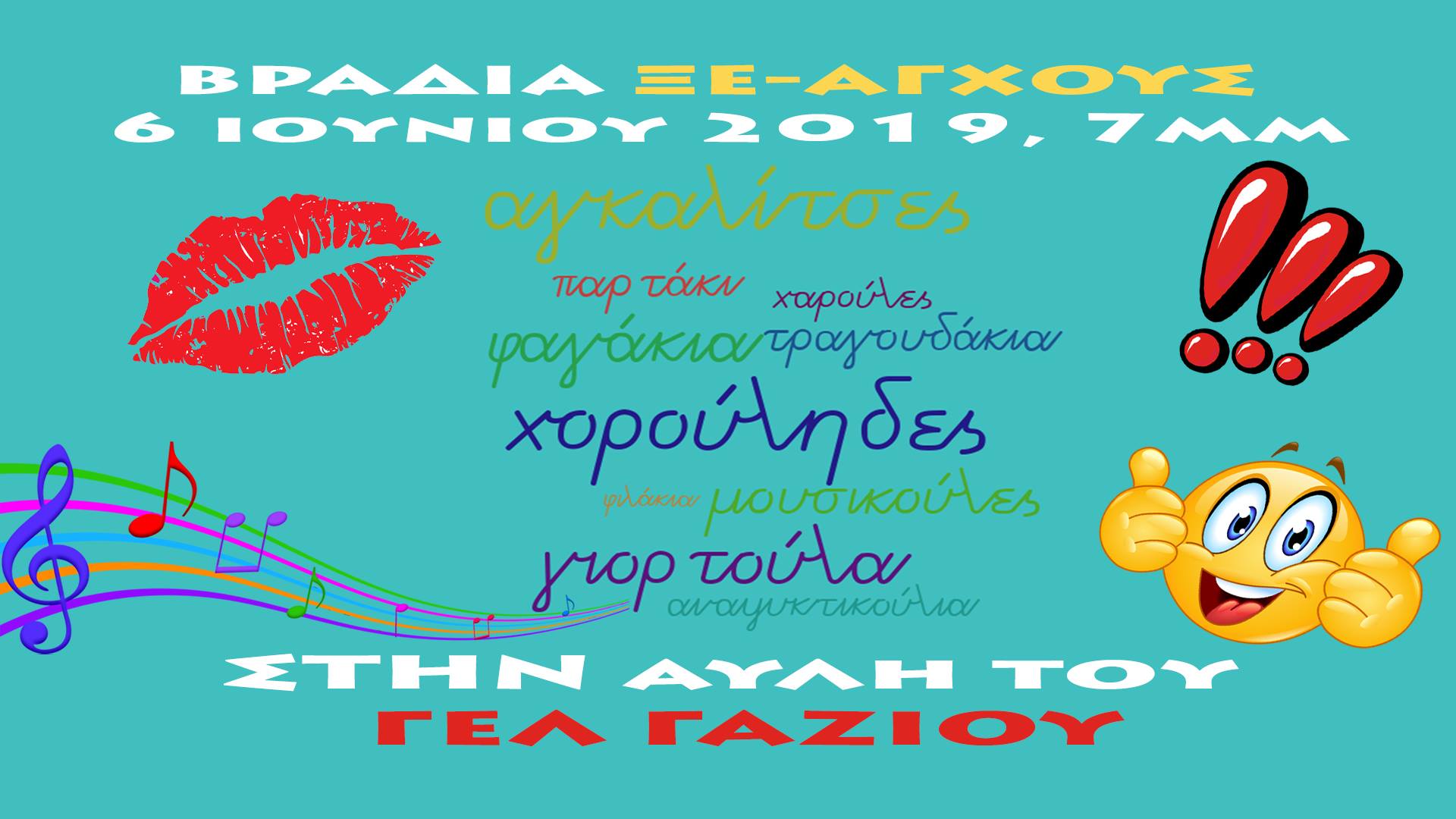 gazi.jpg gazi.jpg