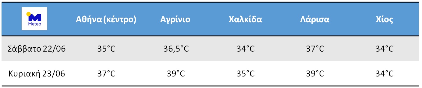 max_t_j22_23.jpg 1