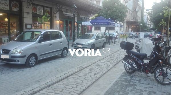 parking2.jpg Πεζόδρομος της Αγίου Μηνά