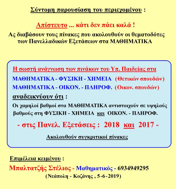 paroysias.jpg paroysias.jpg
