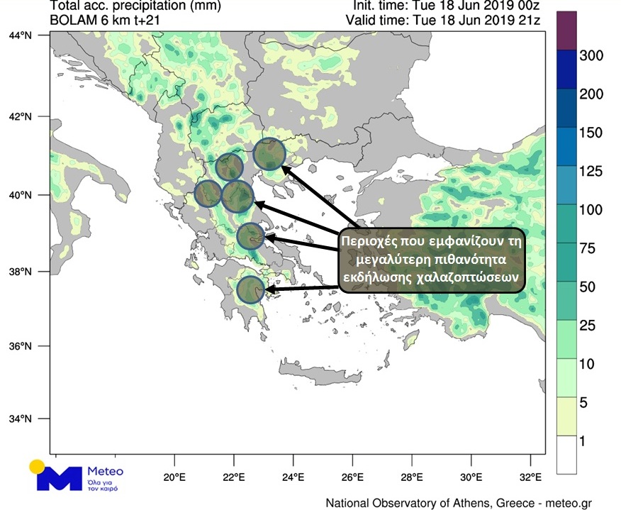 total_rains_jn_18.jpg 1