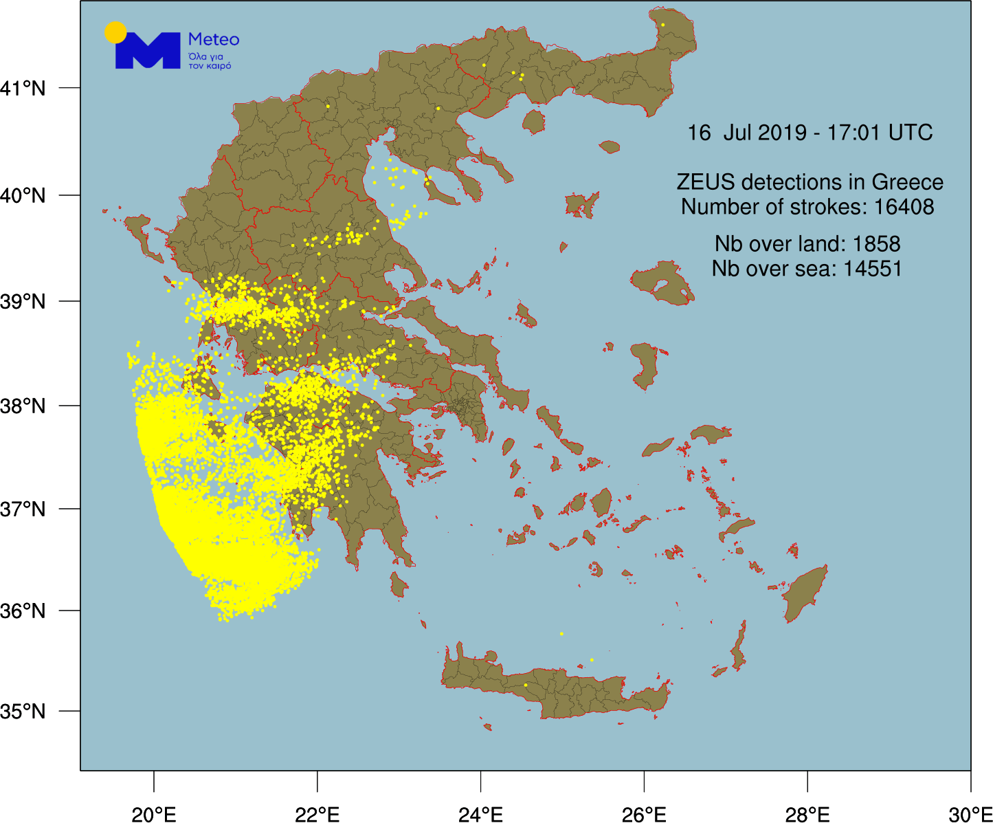 κεραυνοι