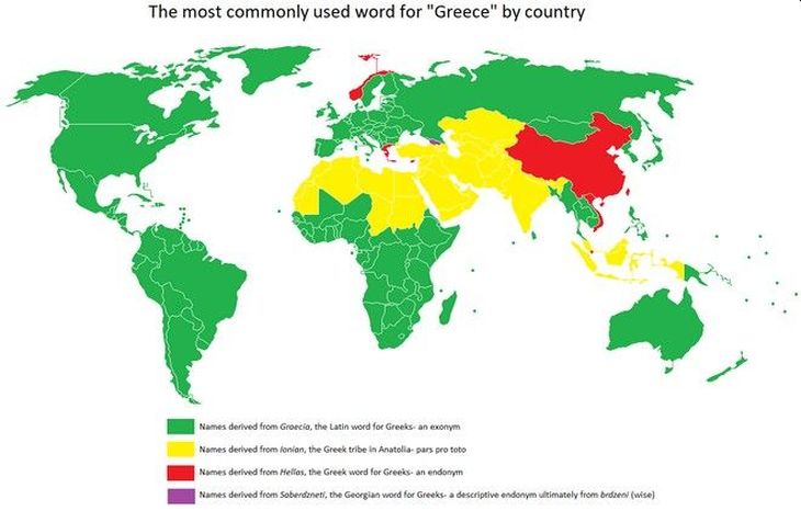 xartis.jpg Χάρτης