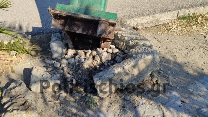 mpasketaxios2.jpg Χίος