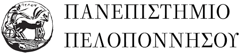 papel.png ΠΑΠΕΛ