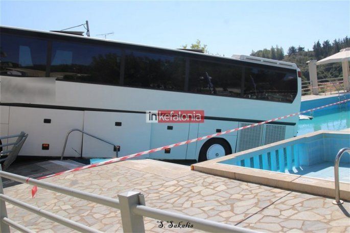 kefalonia2.jpg Κεφαλονιά
