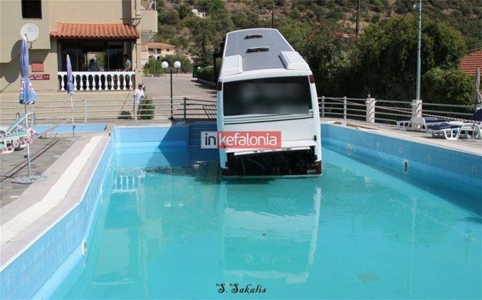 kefalonia3.jpg Κεφαλονιά