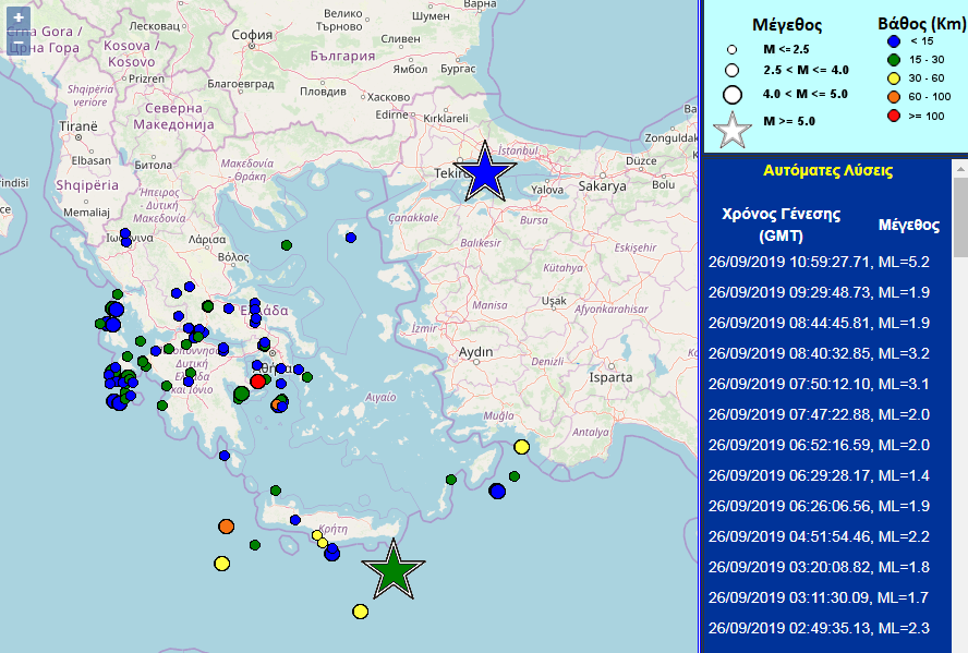 seismos_konstantinoupoli.png seismos konstantinoupoli