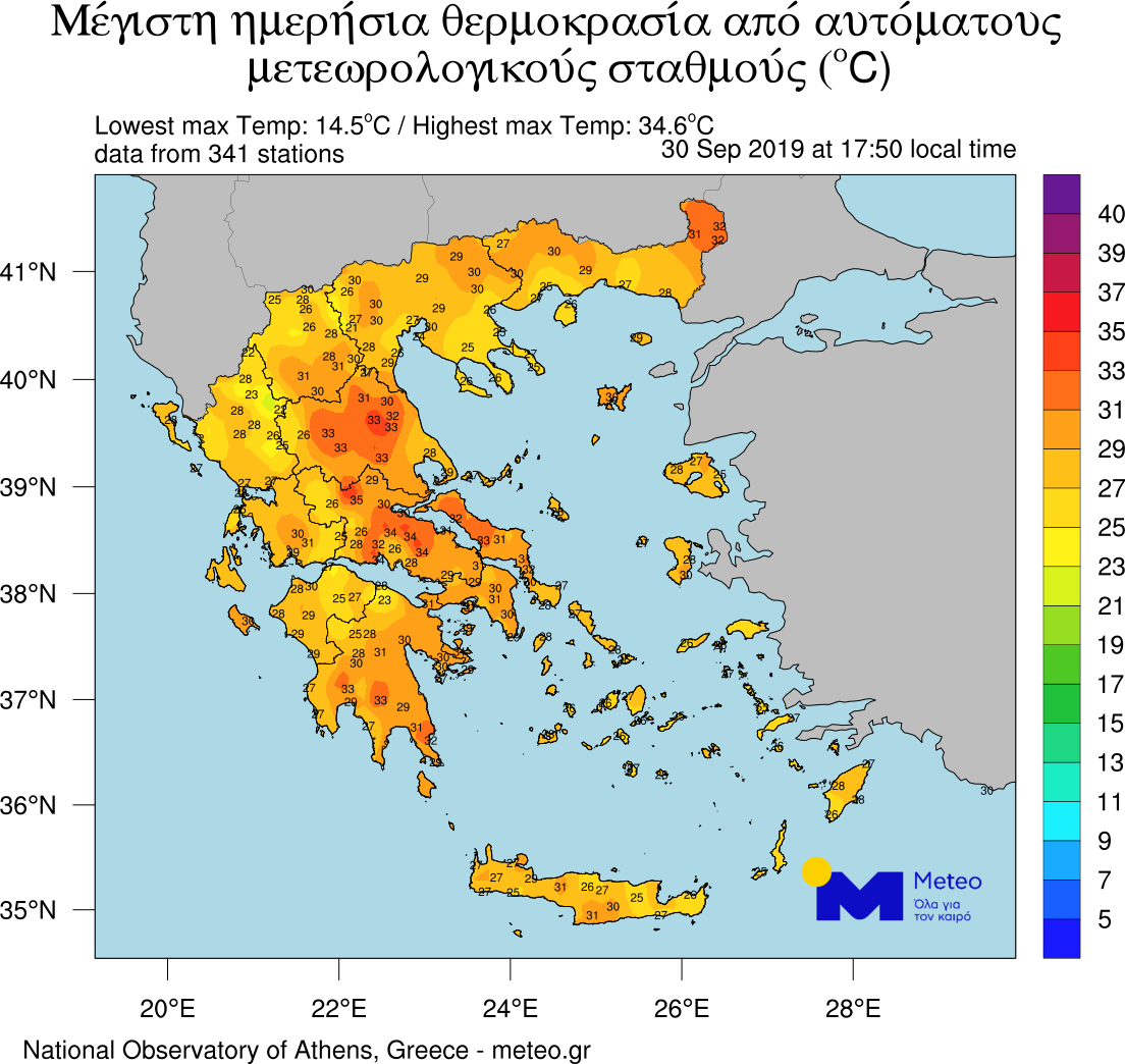 thermokrasia 1