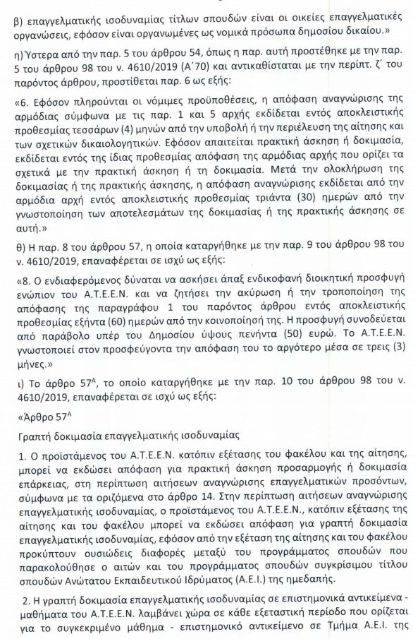 169.jpg 169.jpg