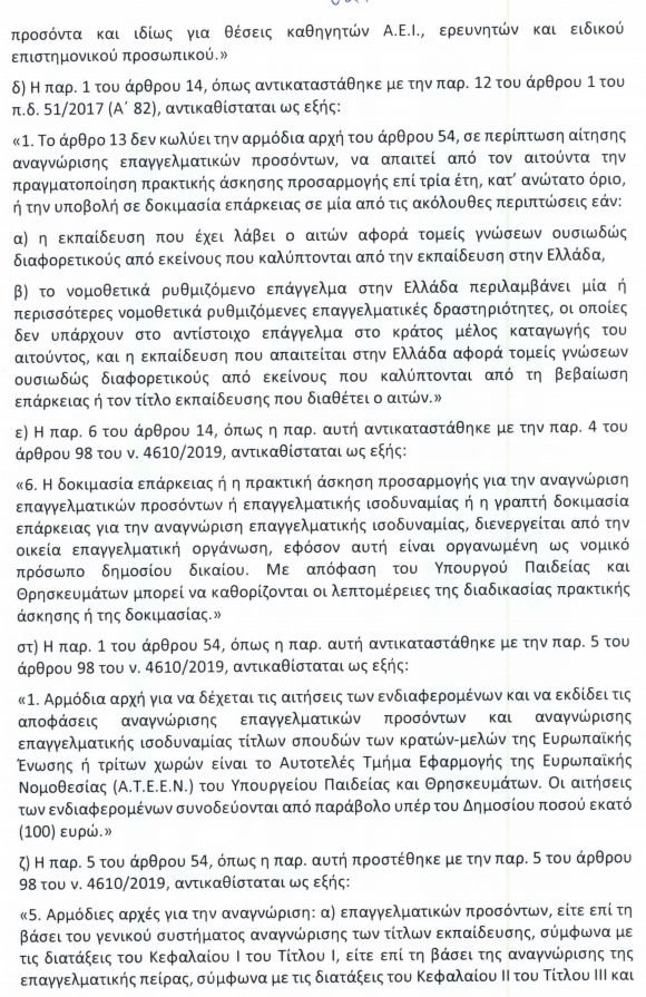 169_2.jpg 169_2.jpg