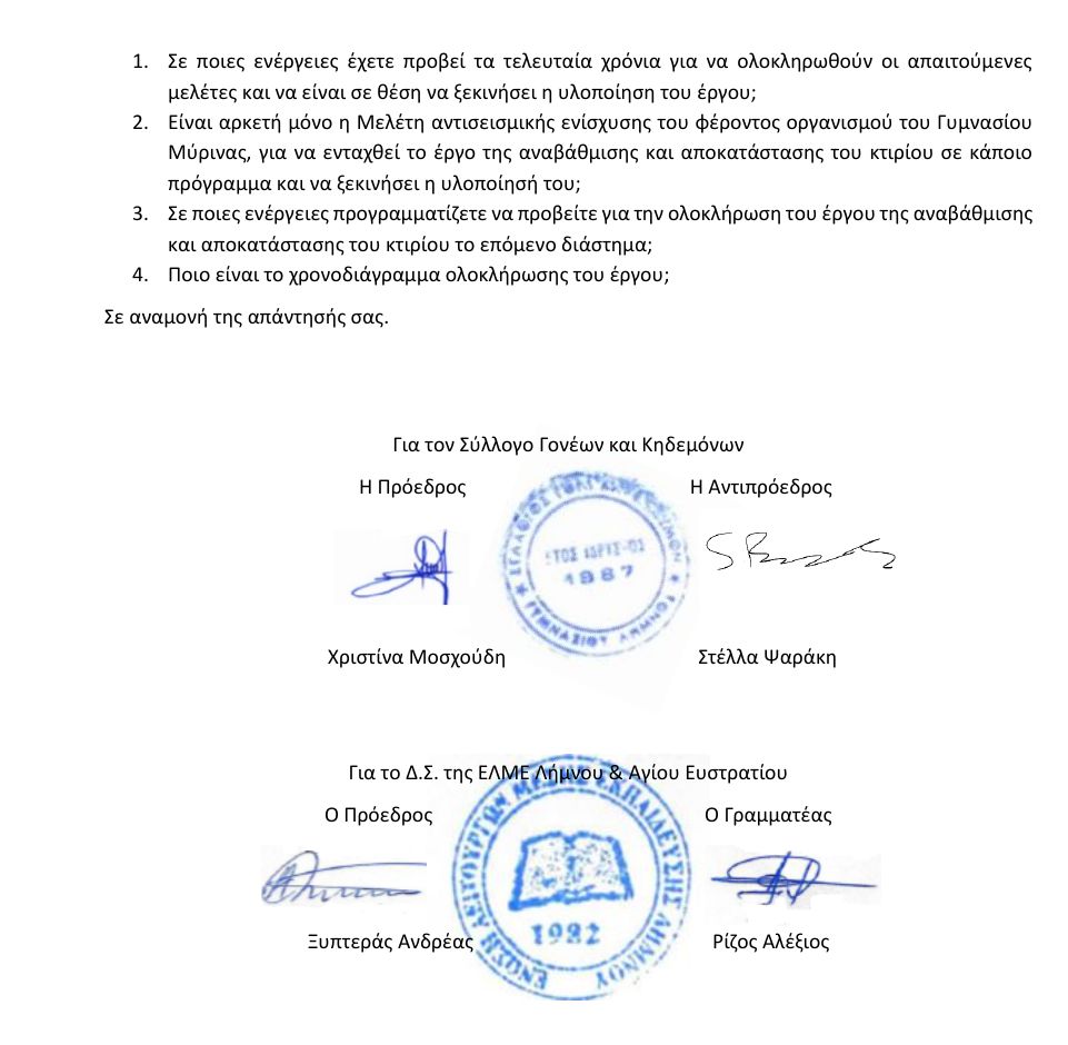 2.jpg 2
