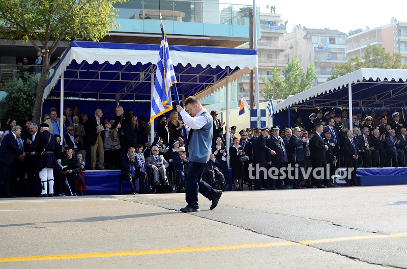 parade_down.jpg parade_down