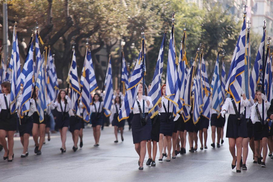 parelasi thessaloniki