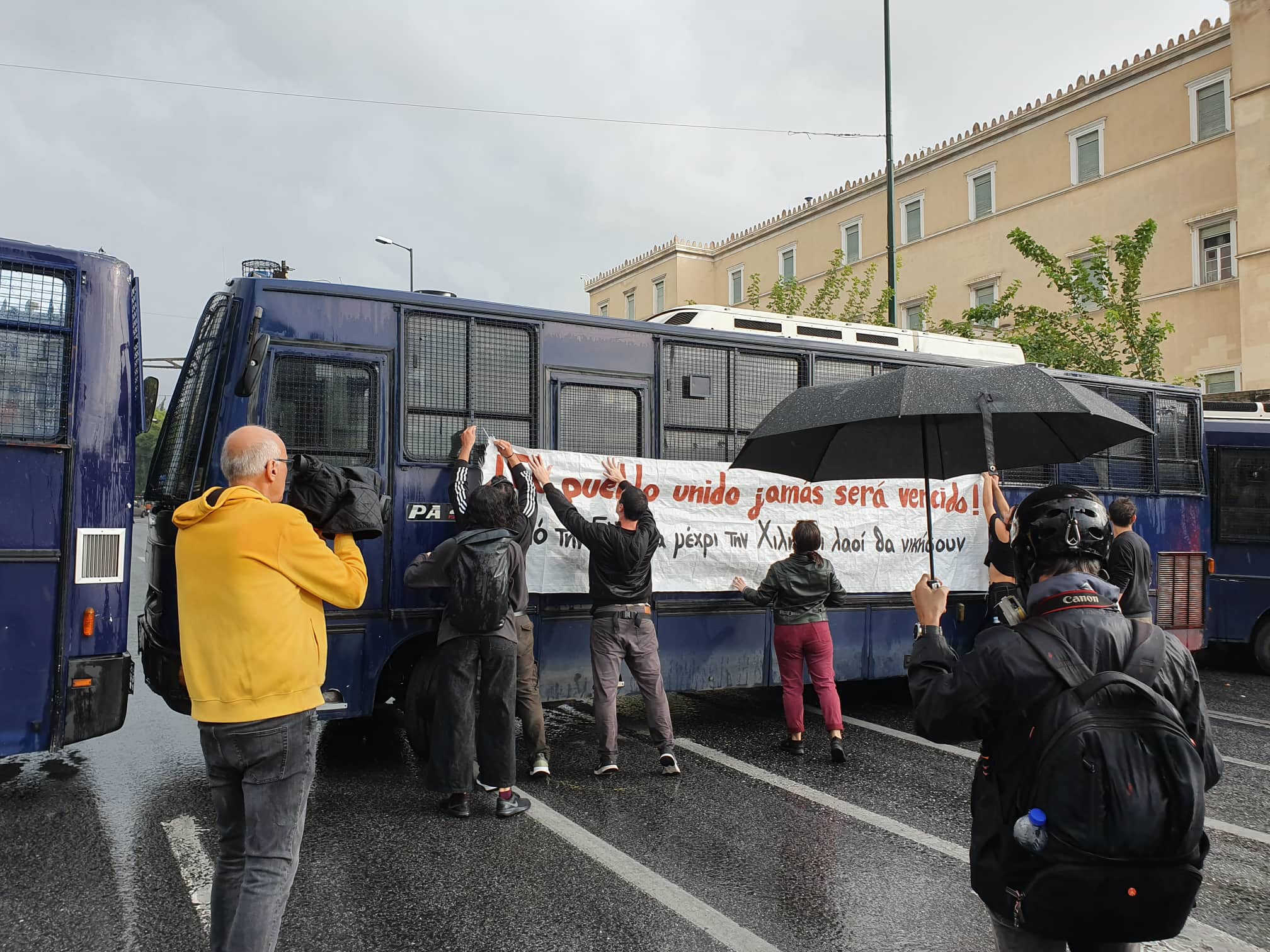 poreia.jpg pano