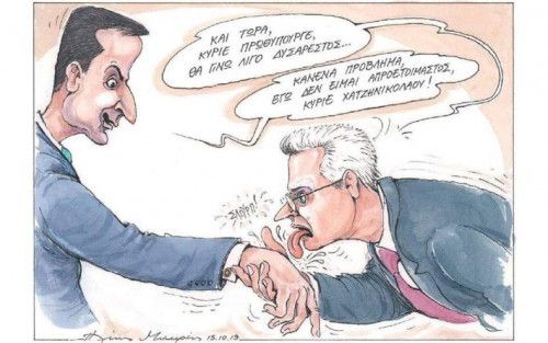 skitso.jpg Σκίτσο