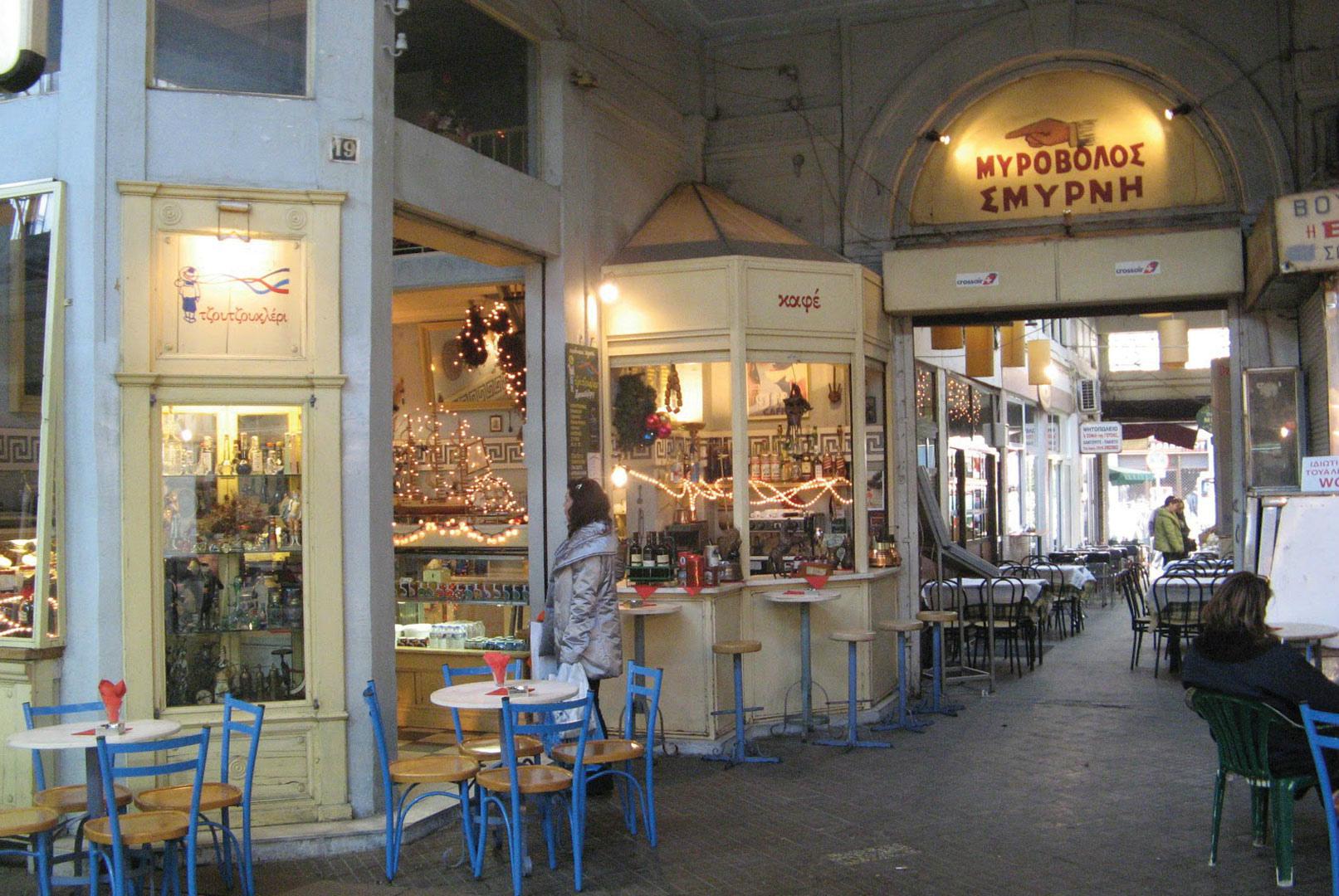 sto_kapani_kai_tin_athonos_thessaloniki.jpg στο Καπάνι και την Άθωνος Θεσσαλονίκη