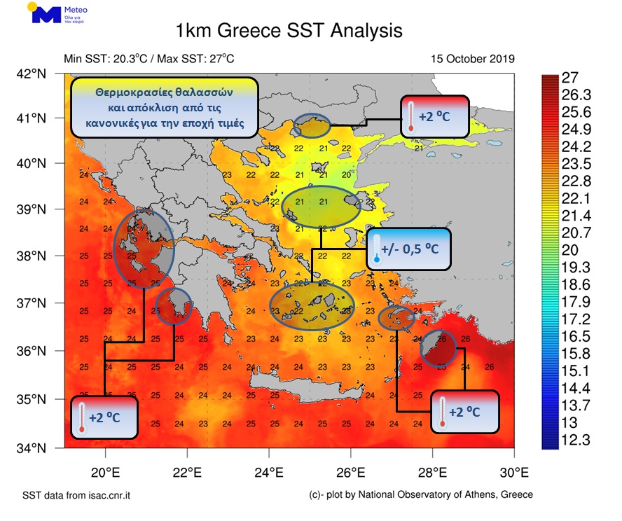 thalasses_oktovriou.jpg thalasses oktovriou