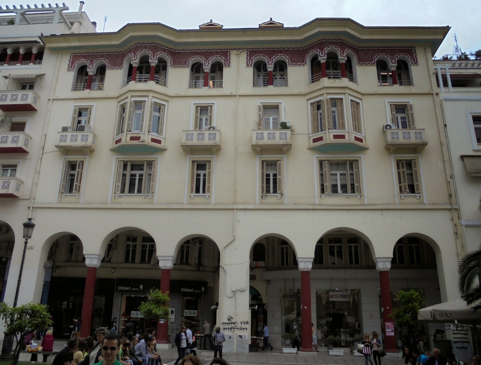 vosporion_megaron_thesaloniki_01.jpg Βοσπόριον Μέγαρον