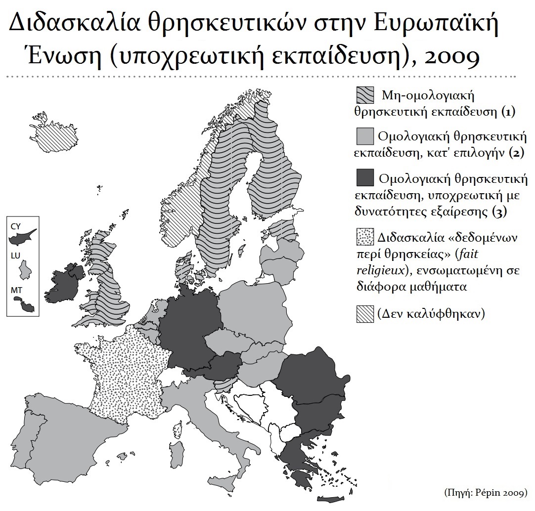 2016-09-29-1475189797-2795321-grafimareligiouseducationthriskeftika.jpg