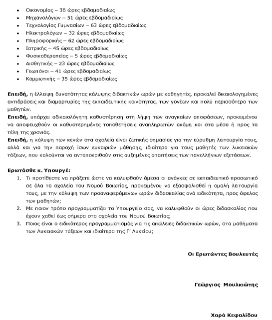 2.jpg 2.jpg