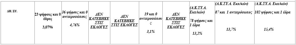 2.jpg 2