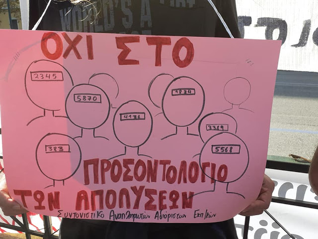 76688967_10216206329451899_3400772538245054464_n.jpg 76688967_10216206329451899_3400772538245054464_n.jpg