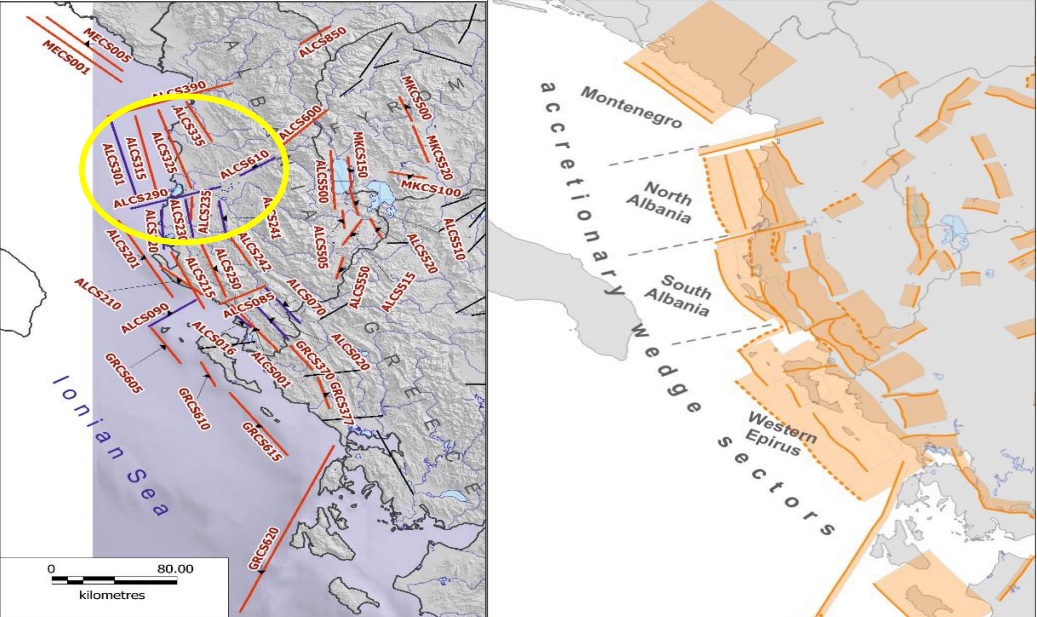 albaniaearthquake.jpg alvania seismos