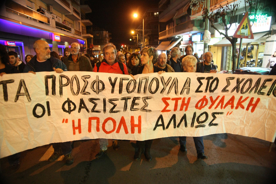 diamartyria prosfygopoulo thessaloniki