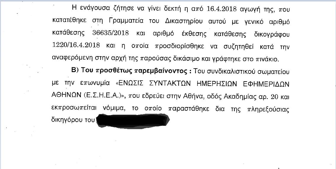2.jpg 2.jpg