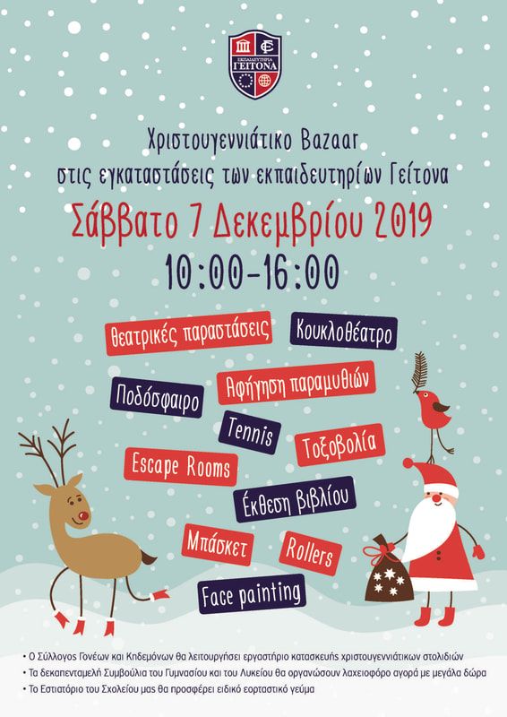 chr-baz-01-2019_orig.jpg chr-baz-01-2019_orig.jpg