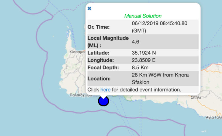 seismos_kriti06122019-768x473.jpg seismos_kriti06122019-768x473.jpg