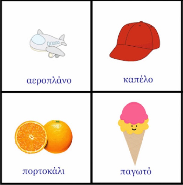 askisi.jpg askisi.jpg