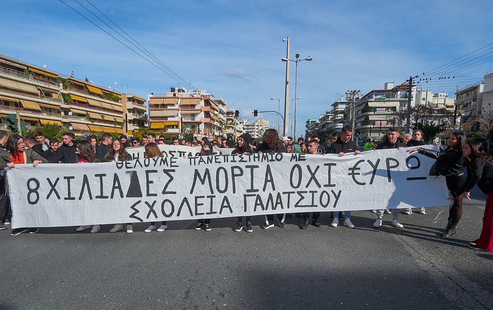 galatsi.jpg galatsi.jpg