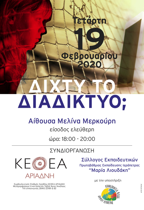 1581674945119_kethea-afisa.jpg 1581674945119_kethea-afisa.jpg