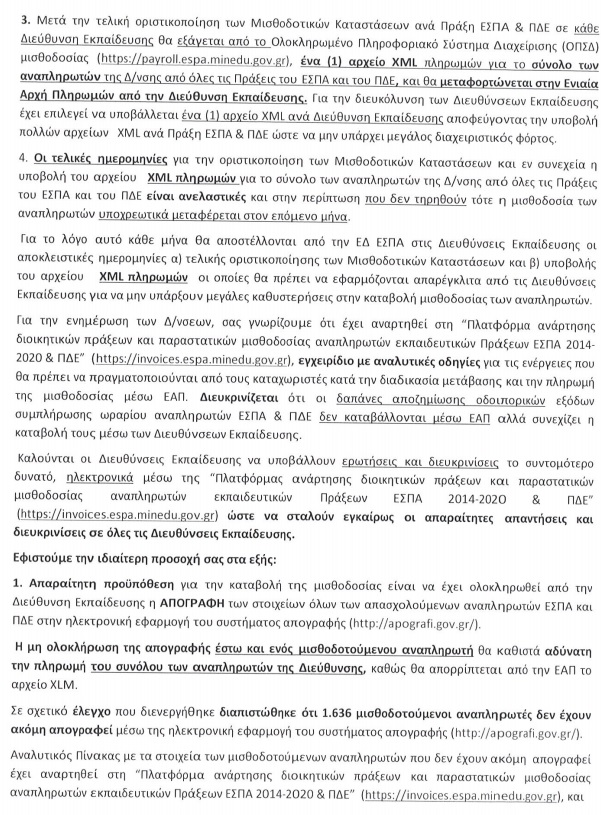 2.jpg 2.jpg